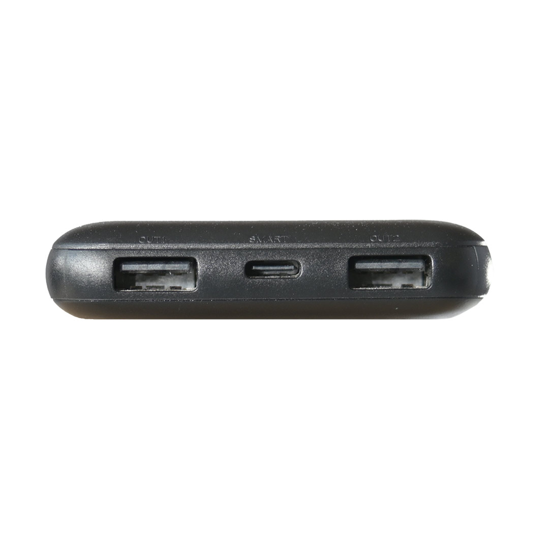 Ener-G-Africa-Part-of-the-solar-kit-1 Ener-G-Africa Solar Kit Powerbank